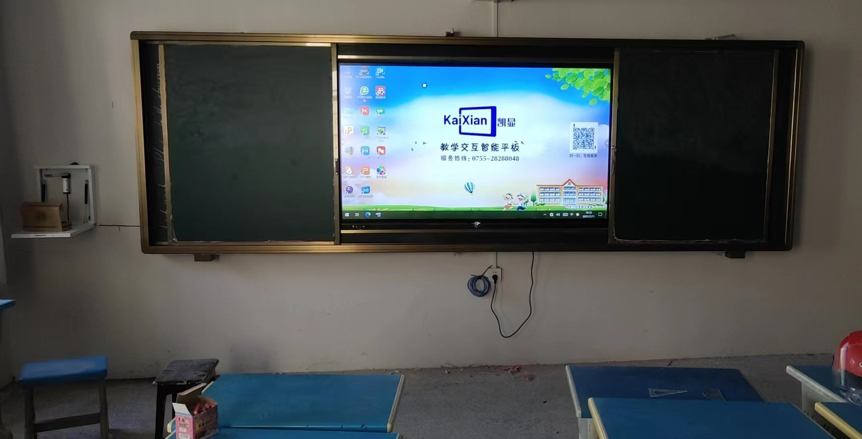 台式电脑主机改装监控