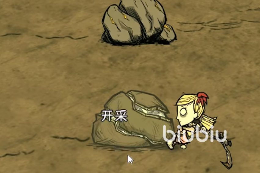 饥荒联机版主机换角色