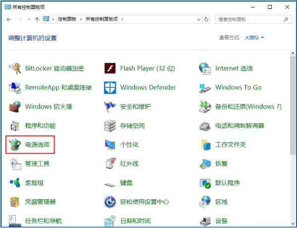 主机电源键可以开机不能关机