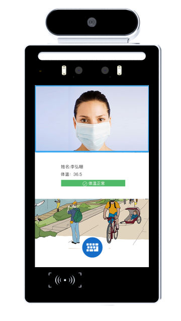 读卡器或人脸识别主机多少钱