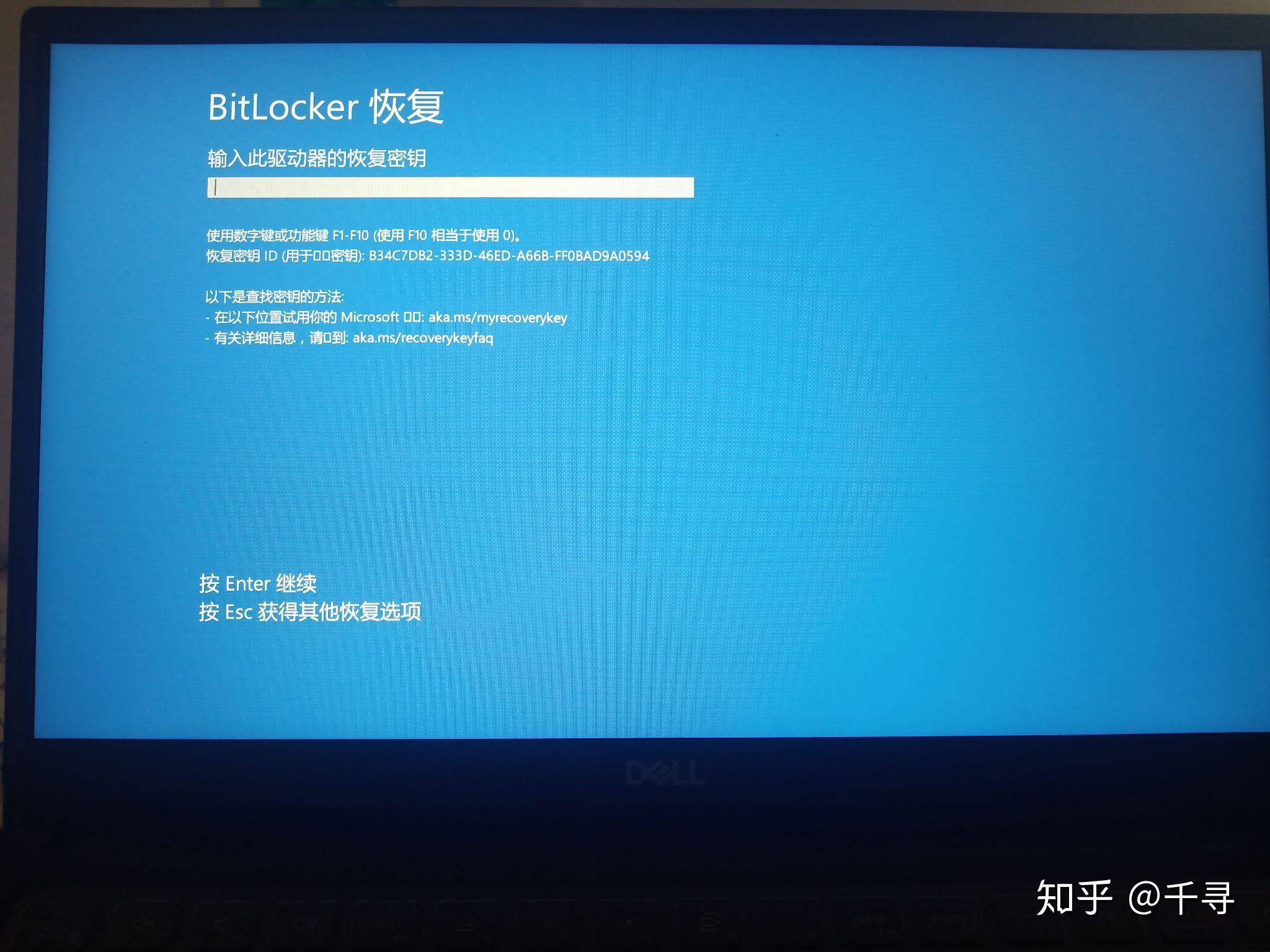 主机坏了要修多久