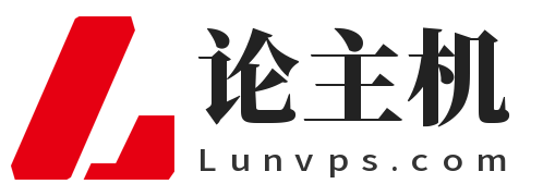 远程桌面连接主机自动关闭