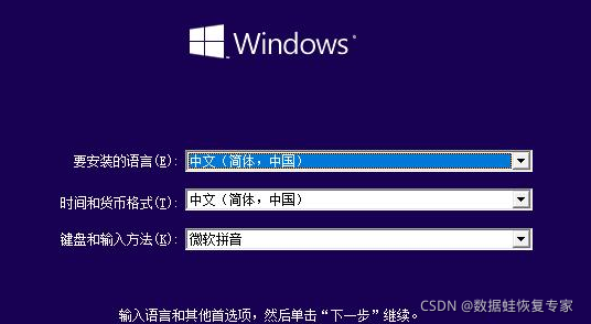 更换主机电脑文件都还在吗