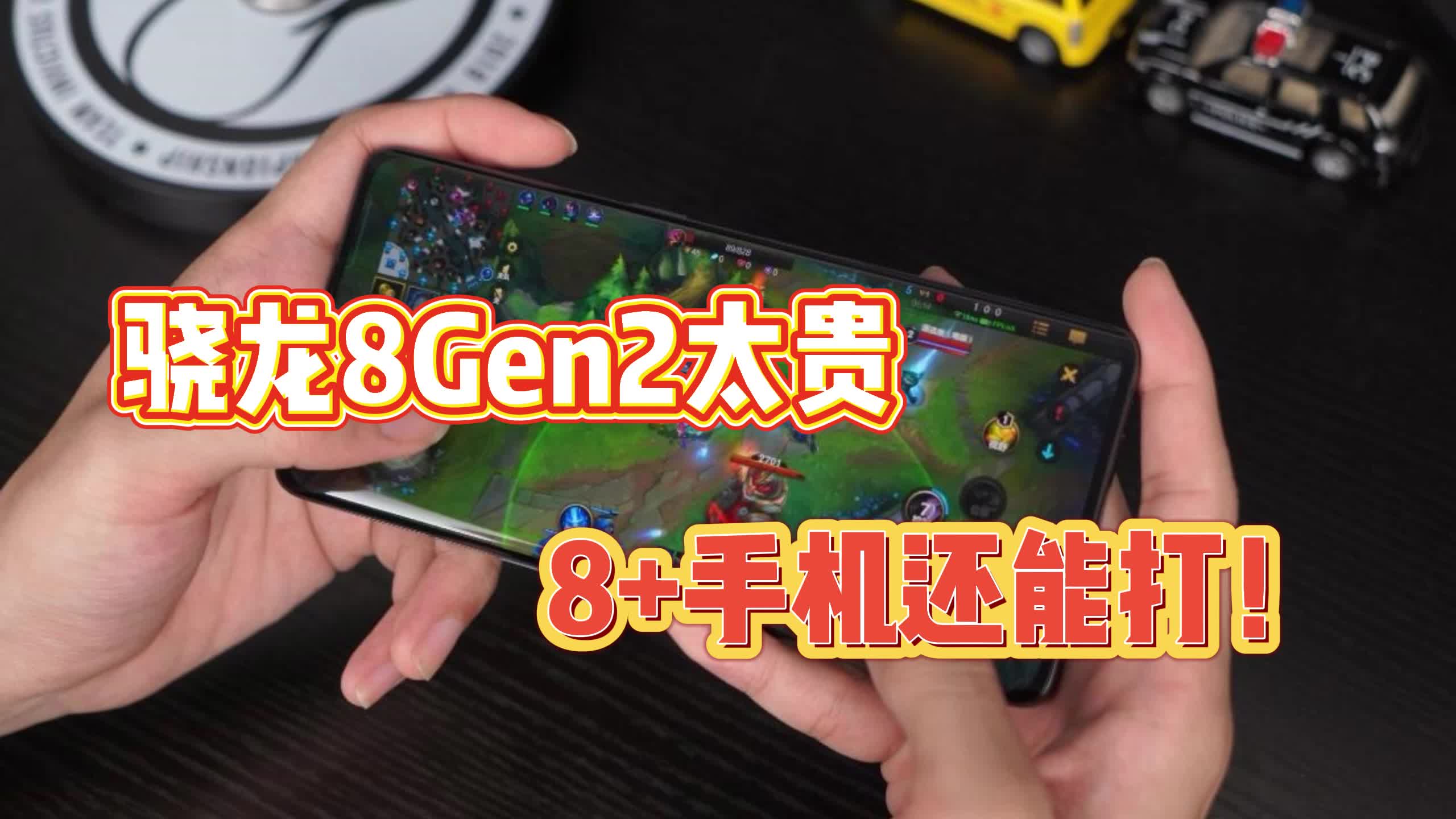主机能用多少年