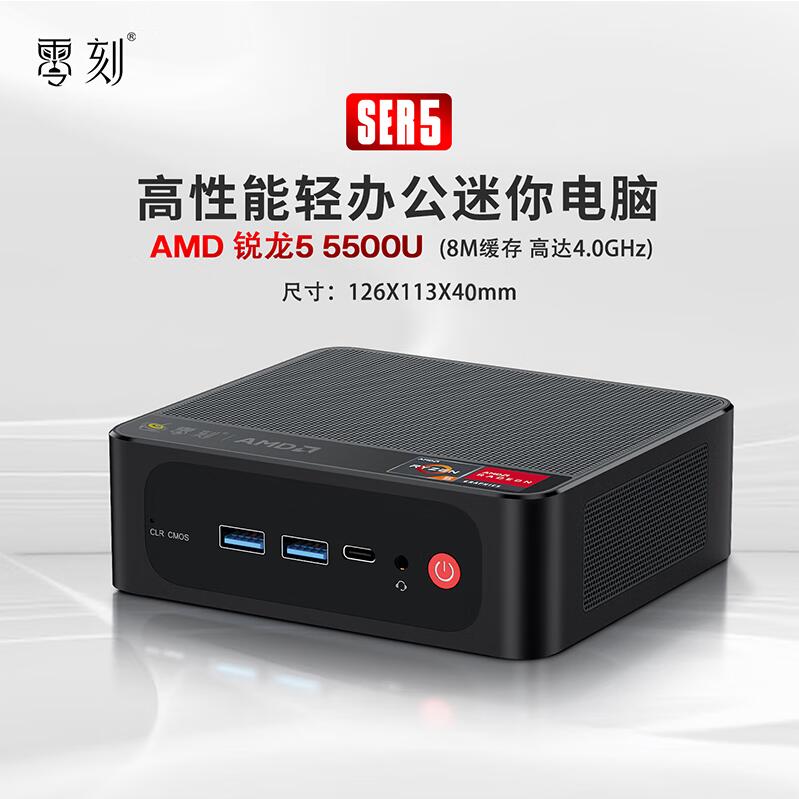 主机显示器用什么线连接电视机