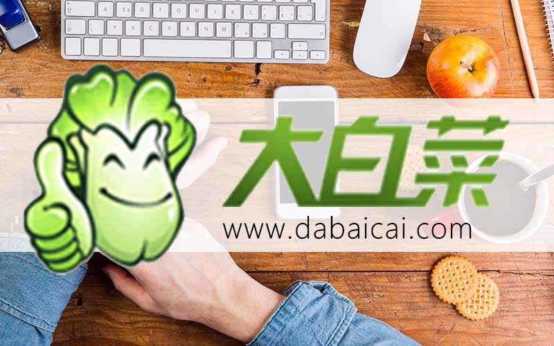 买来主机还用装系统吗