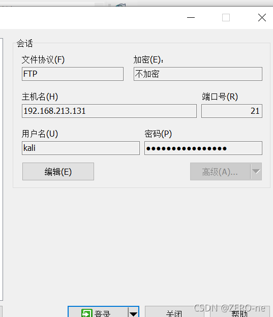 怎么把文件发给主机