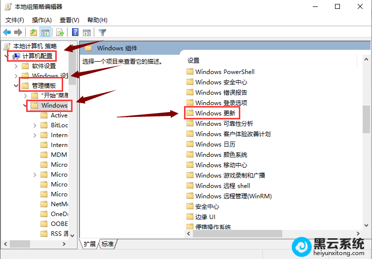 主机有时候一顿一顿的