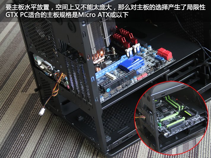 主机放地下行吗