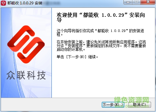 盘锦收电脑主机