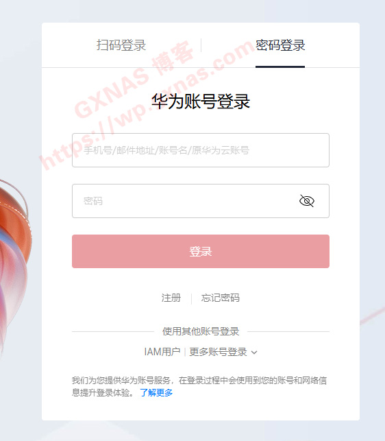 主机的开机按键坏了怎么办