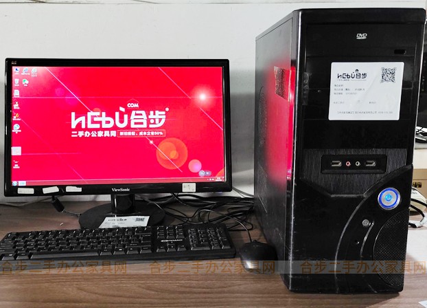 中江二手主机多少钱