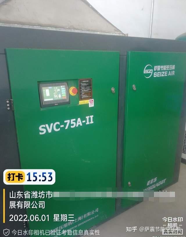 大金螺杆机主机不启动