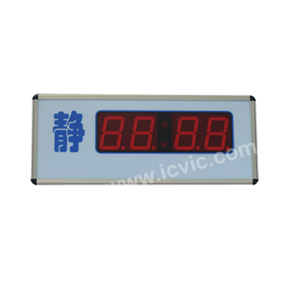 病房呼叫系统主机显示屏按键