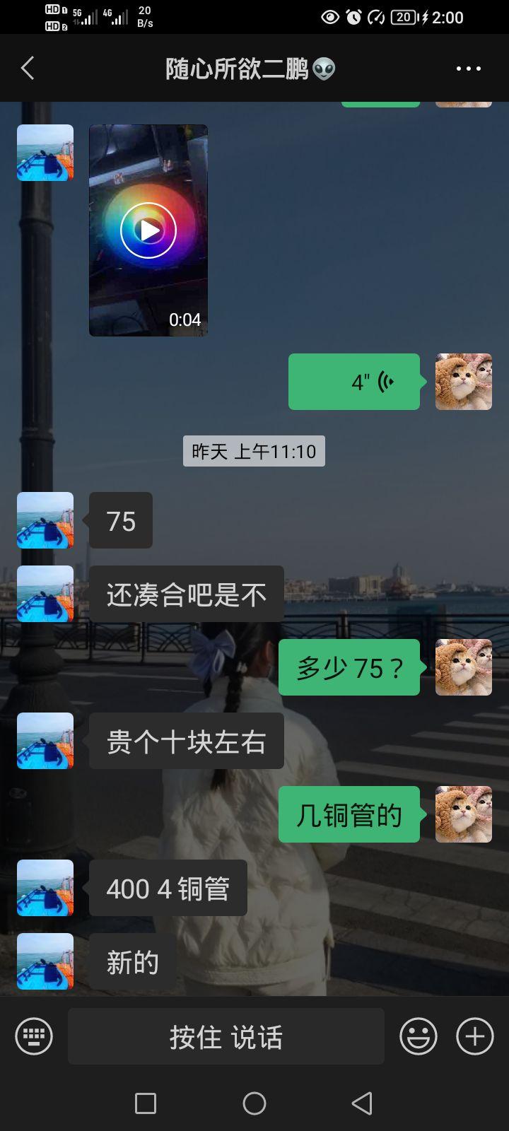 主机游戏衰落