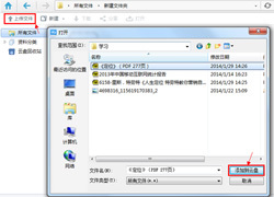 本地网站怎么上传到主机