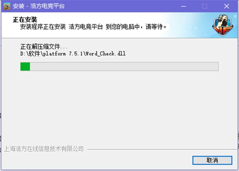 浩方澄海刷不到主机