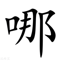 哪种空调室外主机最小