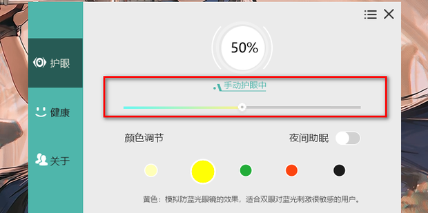 用电脑主机播放蓝光