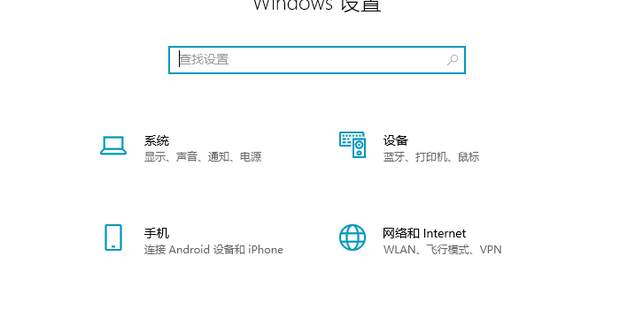 登录主机查看虚拟机版本