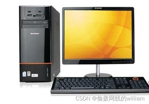 主机能用多少年
