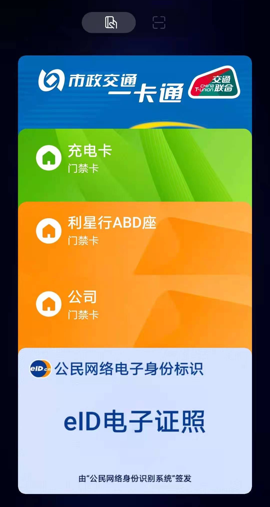 华为主机多路径