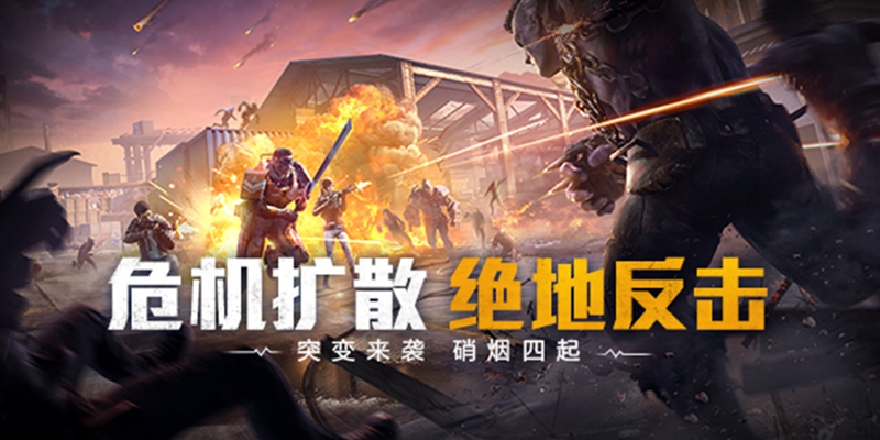主机好玩的枪战游戏