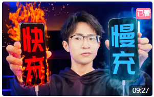 主机开机很久电脑点不亮显示器