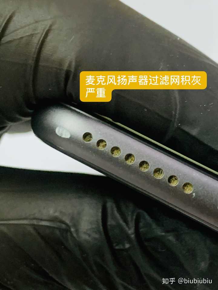 主机没通电碰到水