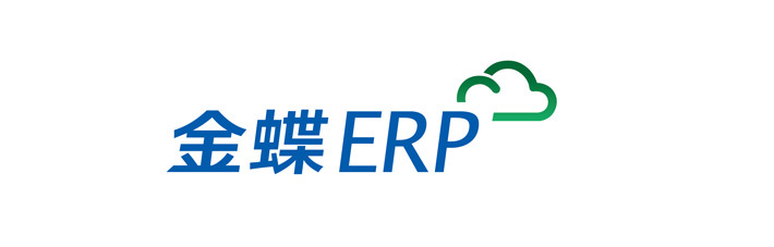 金蝶软件怎么连接主机