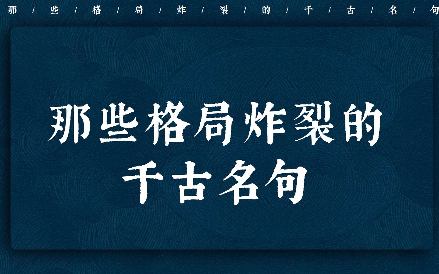 为什么掌机比主机贵