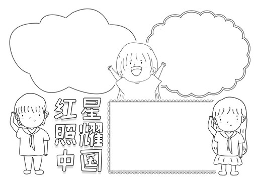 推荐主机交流论坛