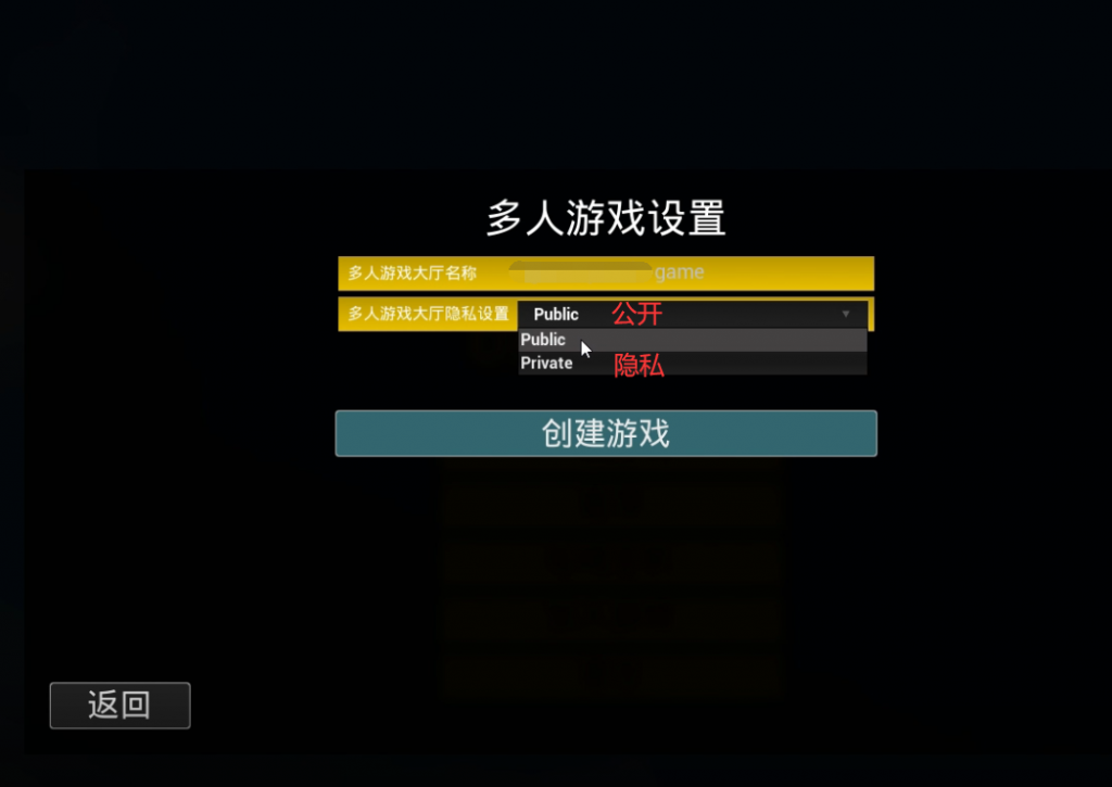 主机联机为什么要会员