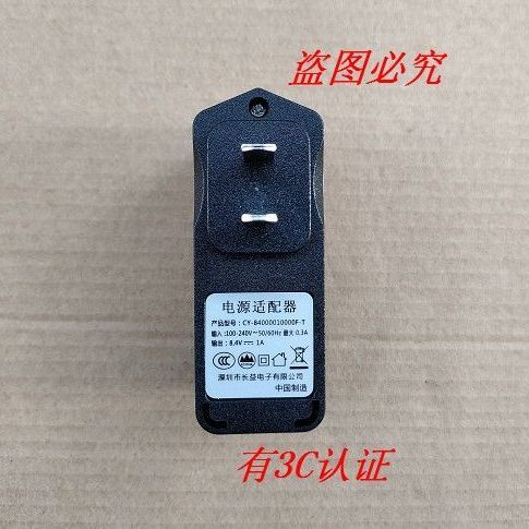 鱼缸显示屏主机坏了