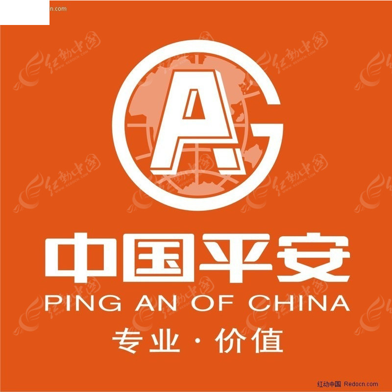平安主机怎么样