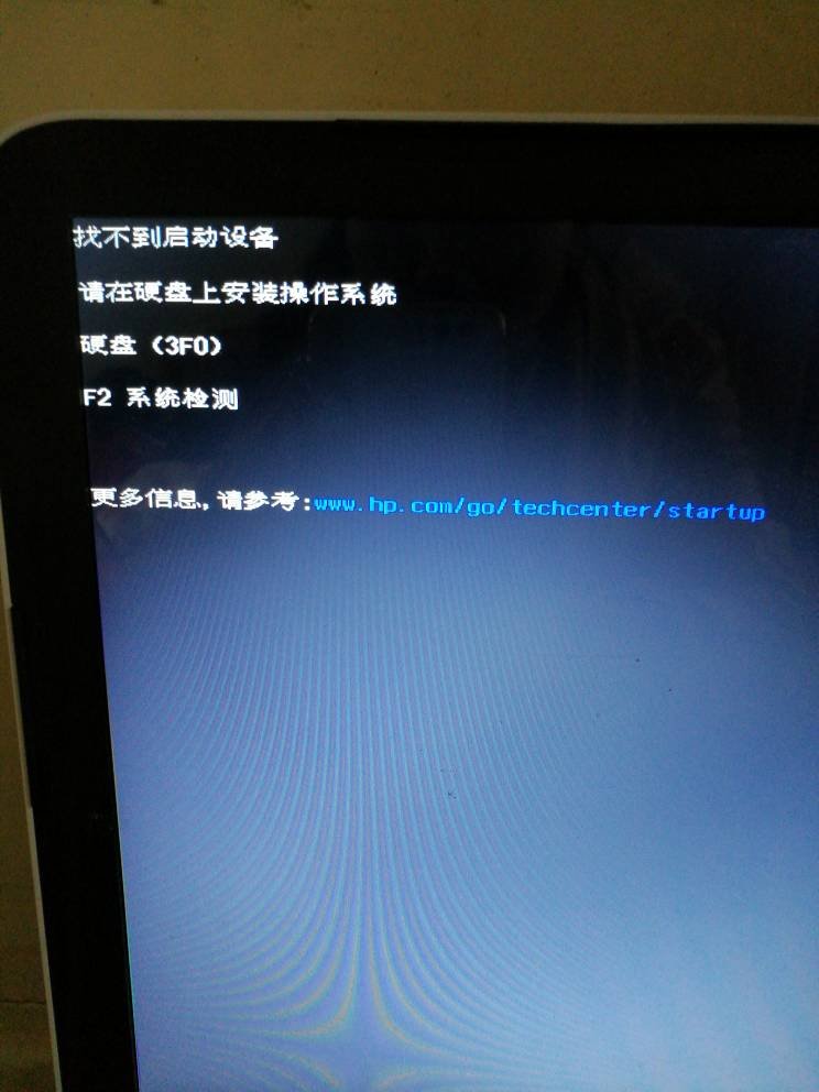 显示屏灭了主机亮