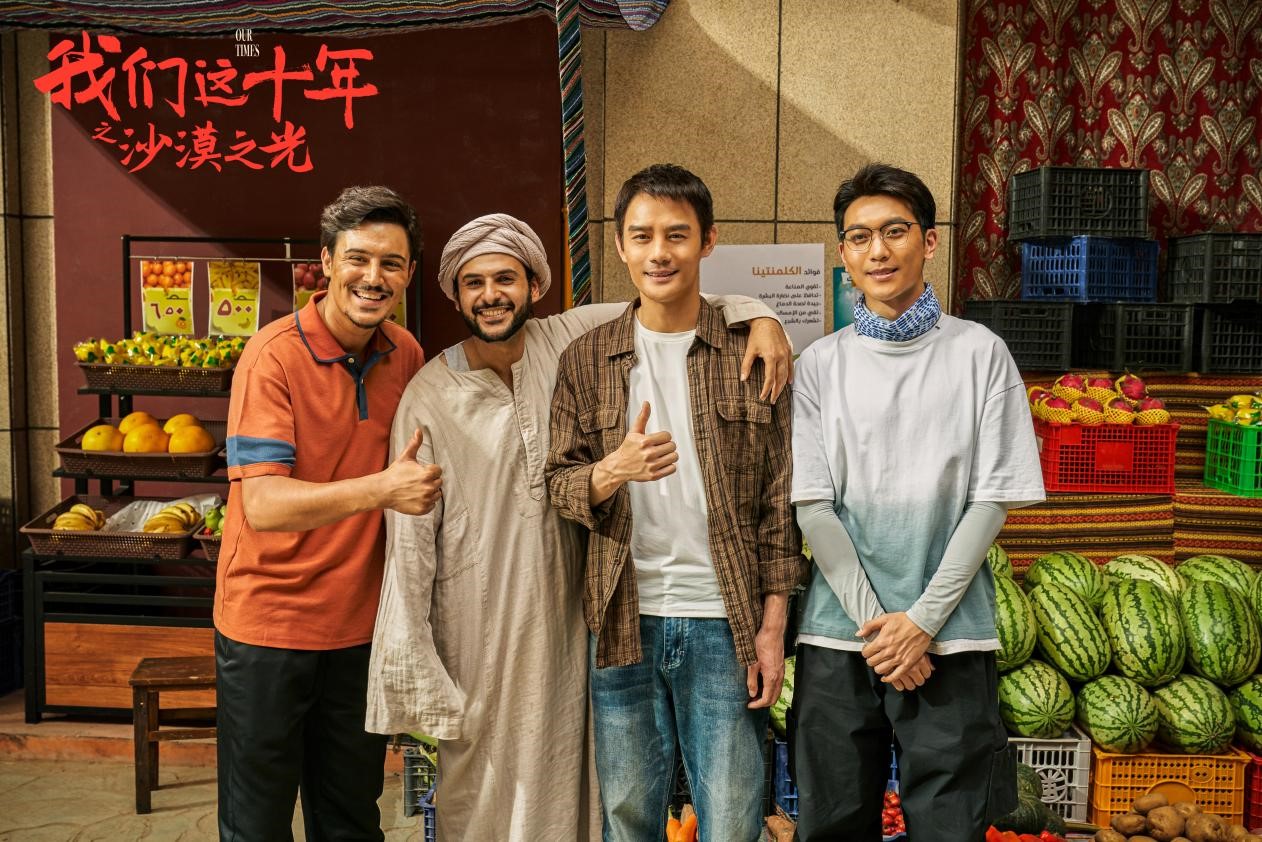 我们常说的主机其组成是