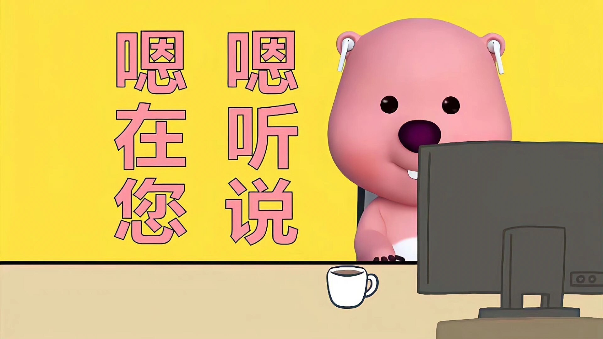 电脑关机主机后面有电