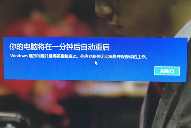 主机风扇动开机无限重启