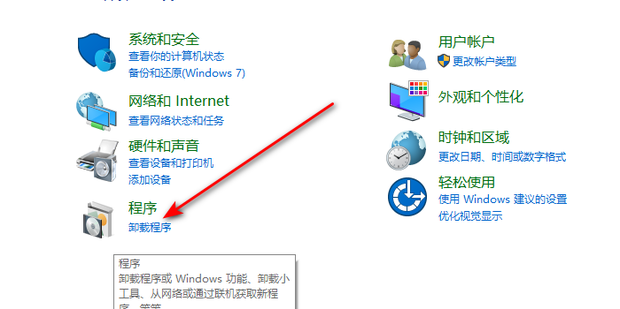主机开机很久电脑点不亮显示器