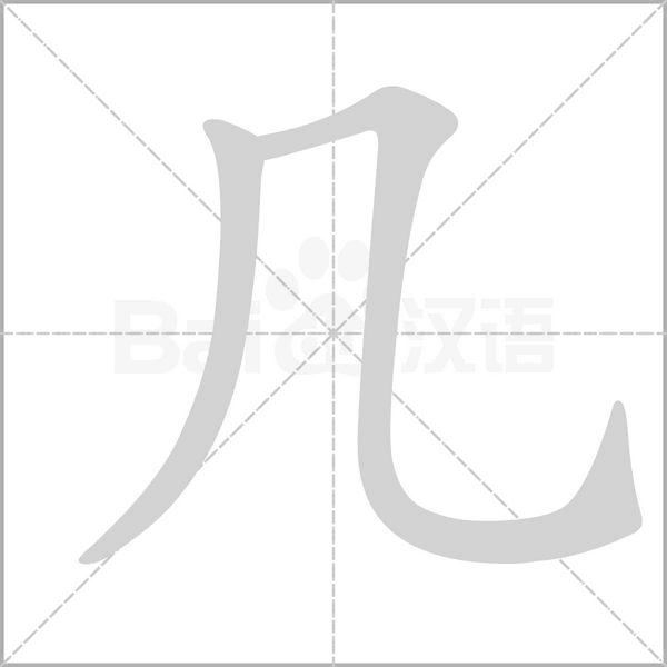 几台主机共有一个显示器