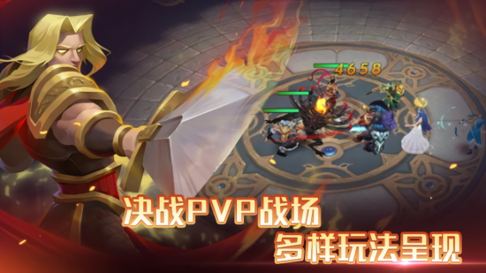 召唤师主机
