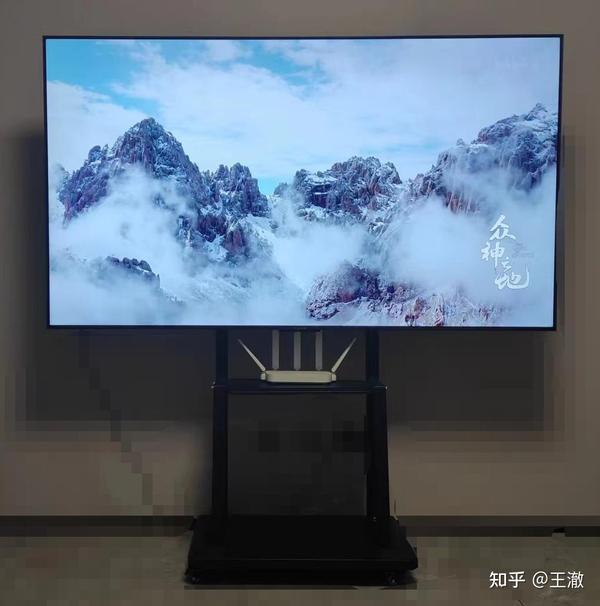 智能电视售后装主机