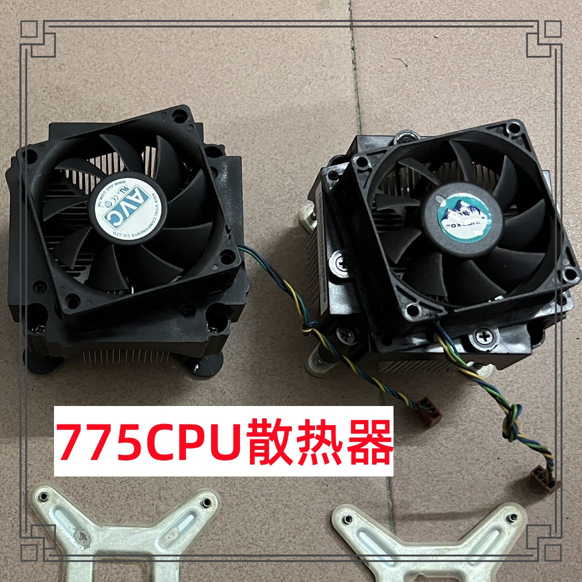 品牌电脑主机主板