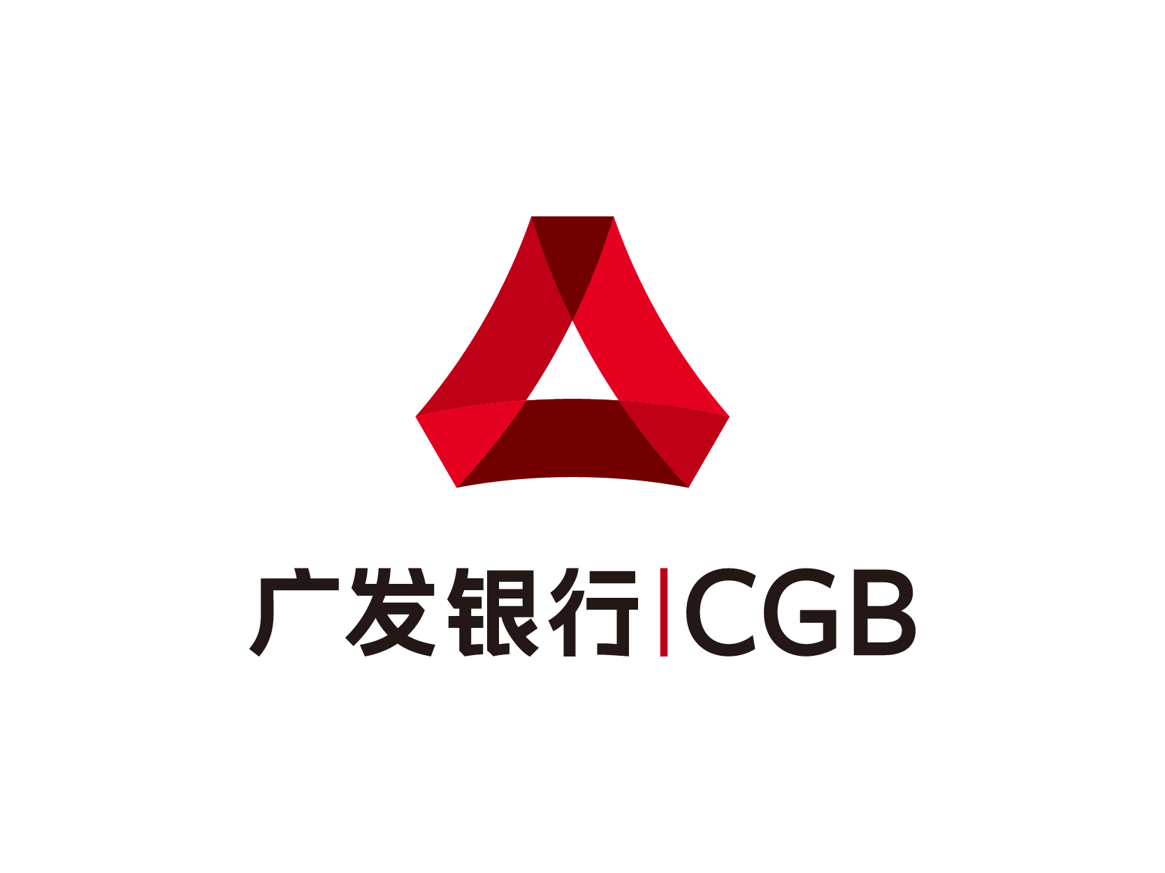 广发银行信用卡自主机