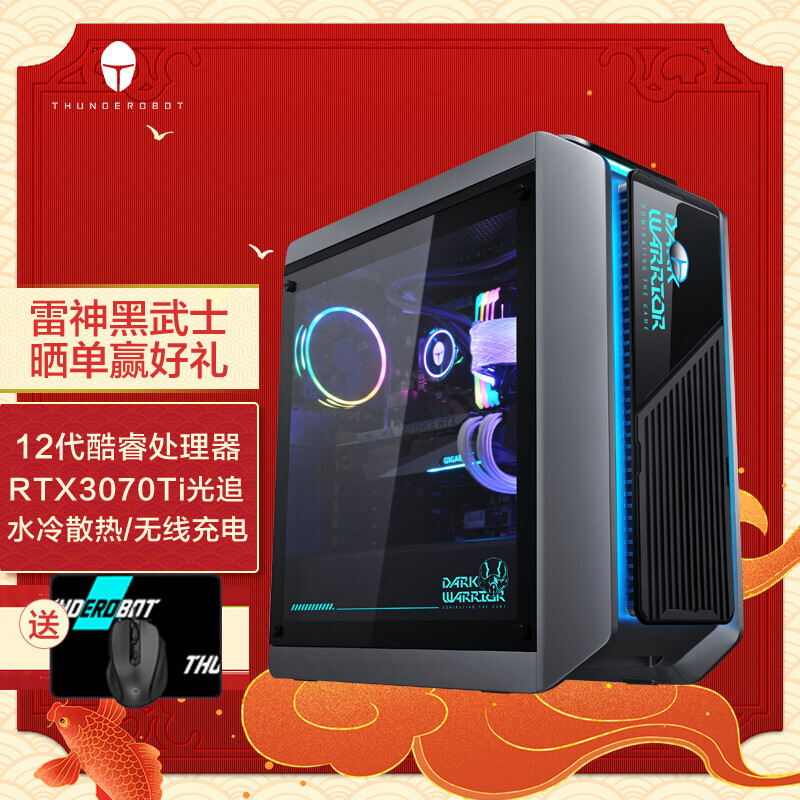 游戏主机哪里买便宜