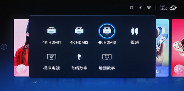 主机用高清线连电视机黑屏