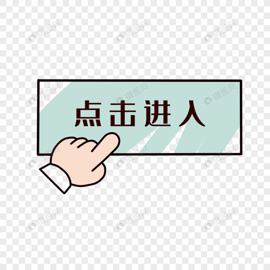 进入浩方刷不到主机怎么回事