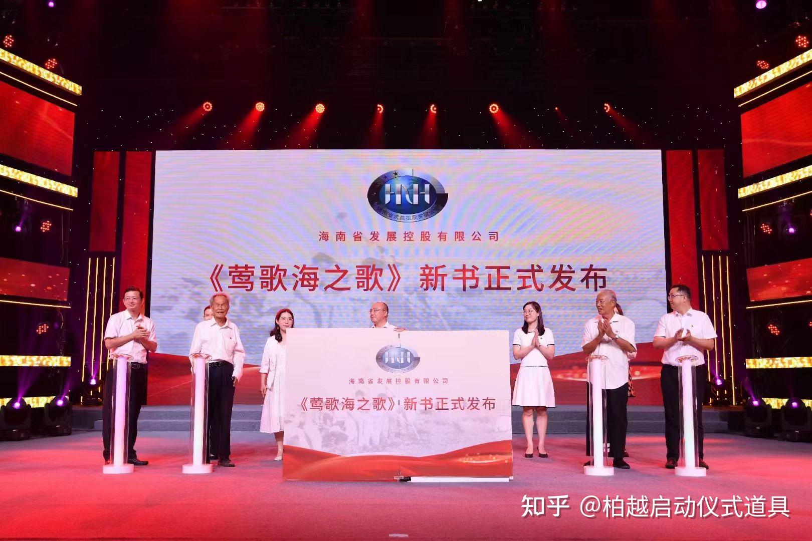 启动主机主机线一直打火