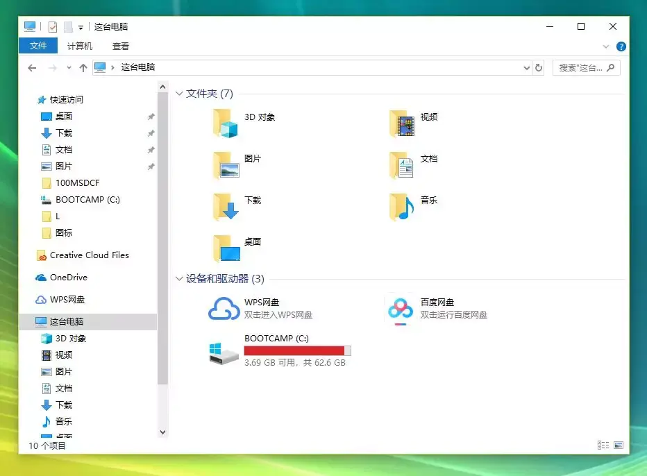 主机加了内存为什么会卡